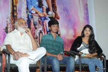 Andhra Pori Movie Motion Poster Launch
